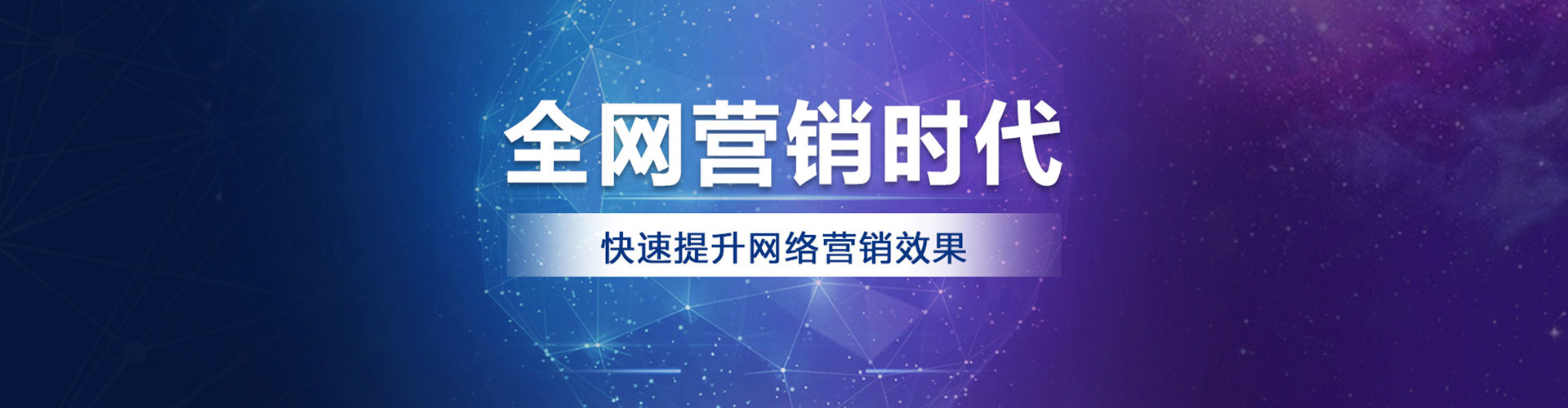 喀喇沁左翼百度竞价广告