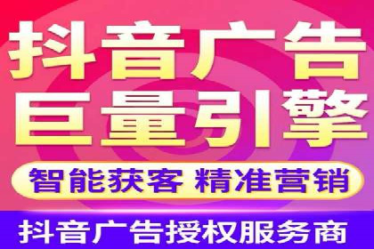 优化SEM竞价策略：成功案例剖析